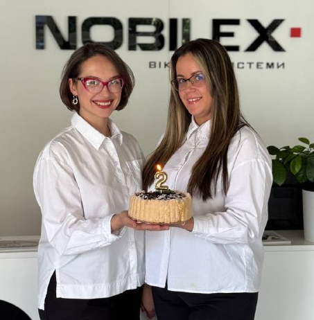 Nobilex святкує — подарунки дарує!