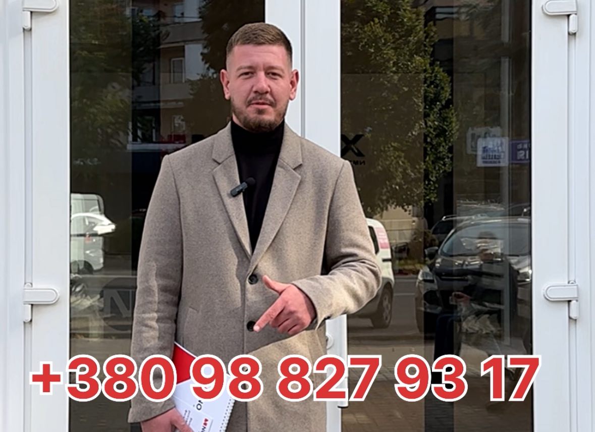 Нобілекс