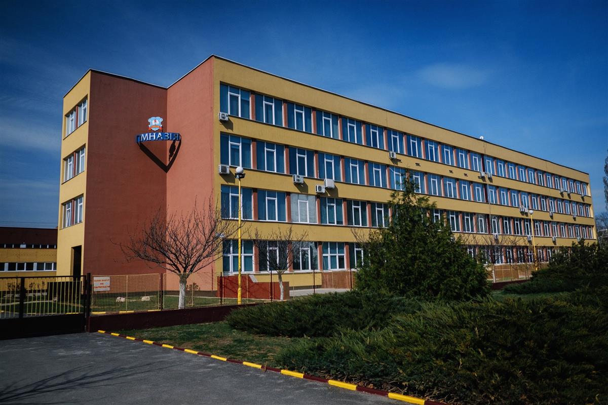 Ужгородська класична гімназія