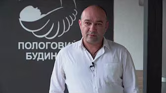 Проект Пологовий будинок
