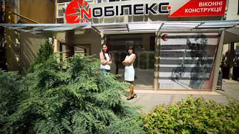 Презентація офісу ТМ Nобілекс в Ужгороді