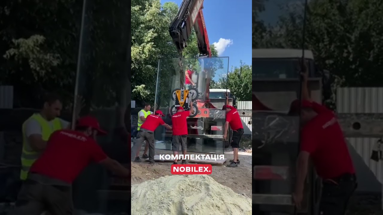 Слава Семен
