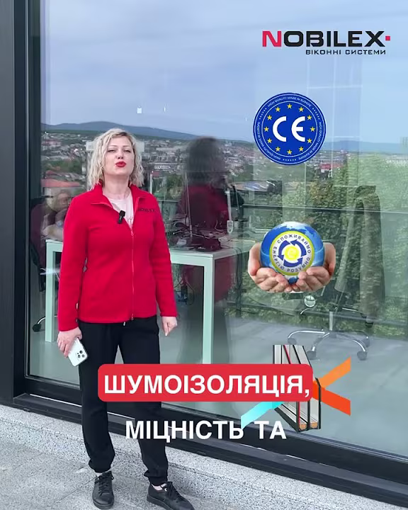 Nobilex — потужний виробник віконних систем на Закарпатті