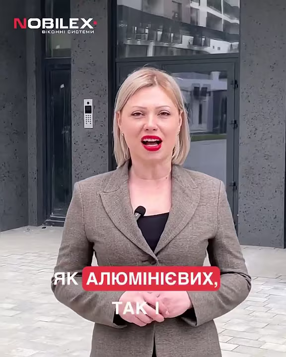 Nobilex — ваш надійний вибір у світі віконних рішень